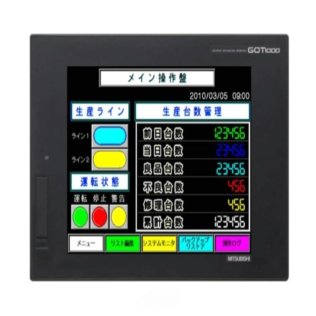 GT1672-VNBD Mitsubishi HMI / Operator Interface